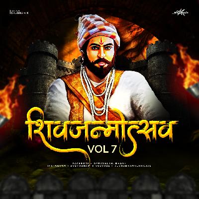 1. RanDhurandar (Original Mix) Shubham K
